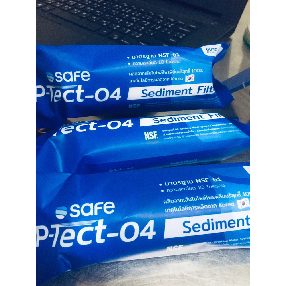 SAFE ไส้กรองน้ำ PP ขนาด 4 นิ้ว ไส้กรองหยาบ สำหรับเครื่องกรองน้ำดื่ม กรองตะกอน ฝุ่น และสนิม คุณภาพดี ราคาถูก