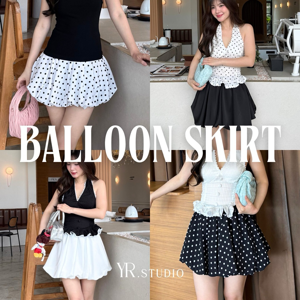 balloon skirt กระโปรงบอลลูนทรงสั้น​ น่ารักมาก สาวๆต้องมีติดตู้ พร้อมส่งจากไทยค่า