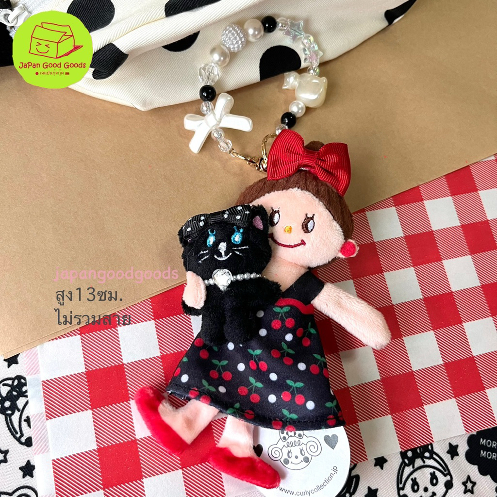 ของแท้ 🇯🇵💯พร้อมส่ง พวงกุญแจ Curly Collection x Hello Kitty เคอรี่คอลเลคชั่น x เฮลโลคิตตี้ และเพื่อนๆ