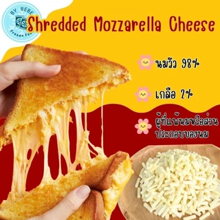 มอสเซร่าชีสทางร้านแบ่งขาย ✅คีโตทานได้