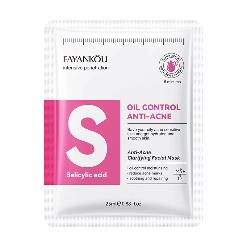 วิตามินเอสเซนส์มาส์กหน้าให้ความชุ่มชื้น  Vitamin Facial mask มาส์กแผ่นบำรุงและให้ความชุ่มชื้นจากธรรมชาติ สำหรับทุกสภาพผิ thumbnail 8