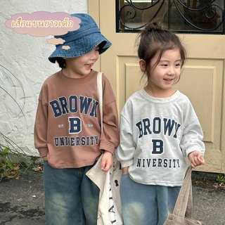 Beryl kids🌸เสื้อแขนยาวเด็ก🎀เสื้อเชิ้ตคอกลมเด็กผู้หญิงแฟชั่น สไตล์เกาหลี บางและสบาย พิมพ์ลายโมโนแกรม อินเทรนด์เท่สุด