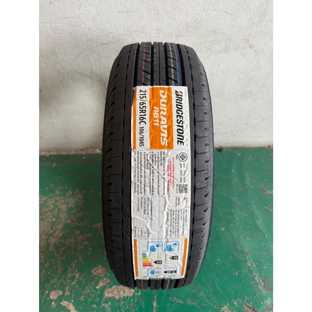 ยาง Bridgestone รุ่น Duravis R611 ขนาด 215/65R16 ปี 2025 ราคาต่อเส้น แถมฟรีจุ๊บยาง Pacific