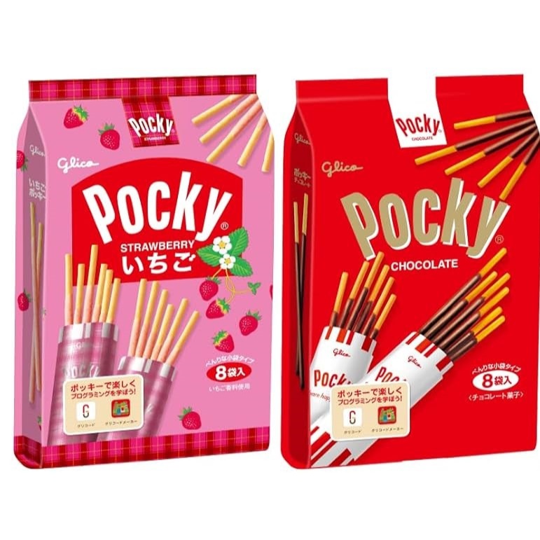 Pocky Chocolate  ป๊อกกี้ รสสตอเบอร์รี่ รสช็อคโกแลต แท่งยาวแบบซอง จากญี่ปุ่น (1 ถุงมี 8 ซอง)(Pockyถาด ถุงใหญ่)
