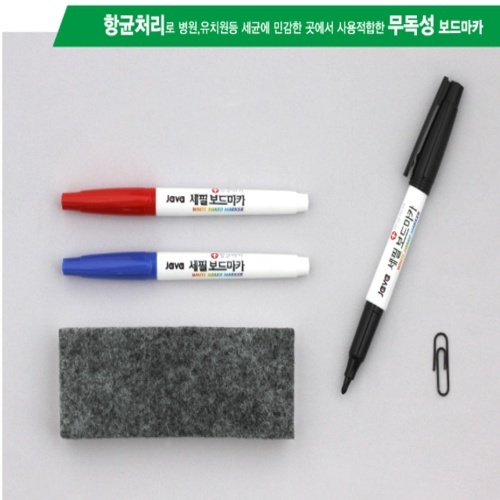 Java White Board Marker Fine Nib ปากกาไวท์บอร์ด