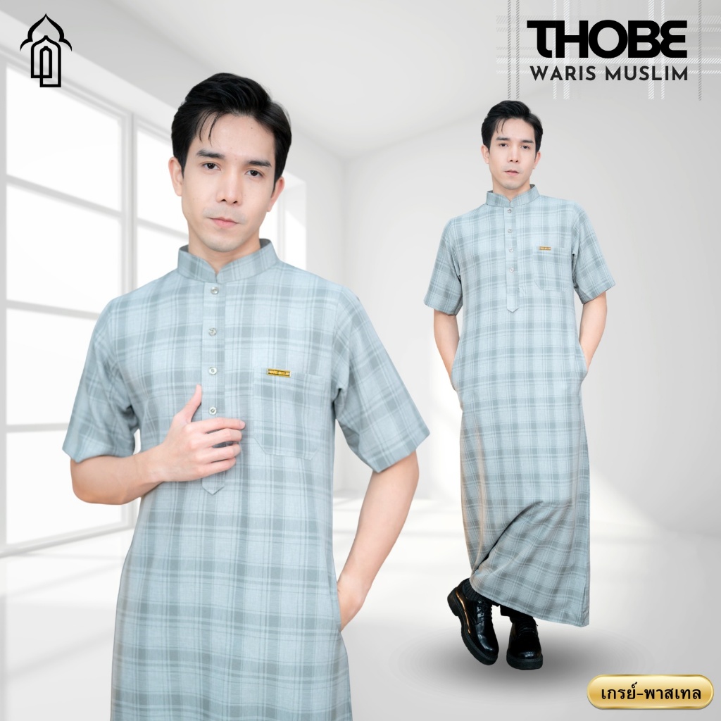 รูปภาพ 9