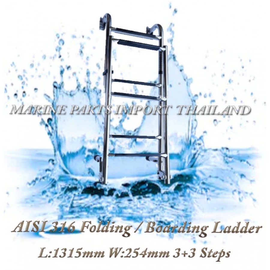 บันได แตนเลส สำหรับ เรือ AISI 316 Folding Ladder 3+3 Steps L:1315mm W:254mm 3+3 Steps