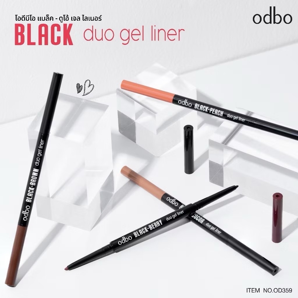 Odbo  Black-Duo Gel Liner เจลไลเนอร์ #OD359 เจลไลเนอร์สองหัว