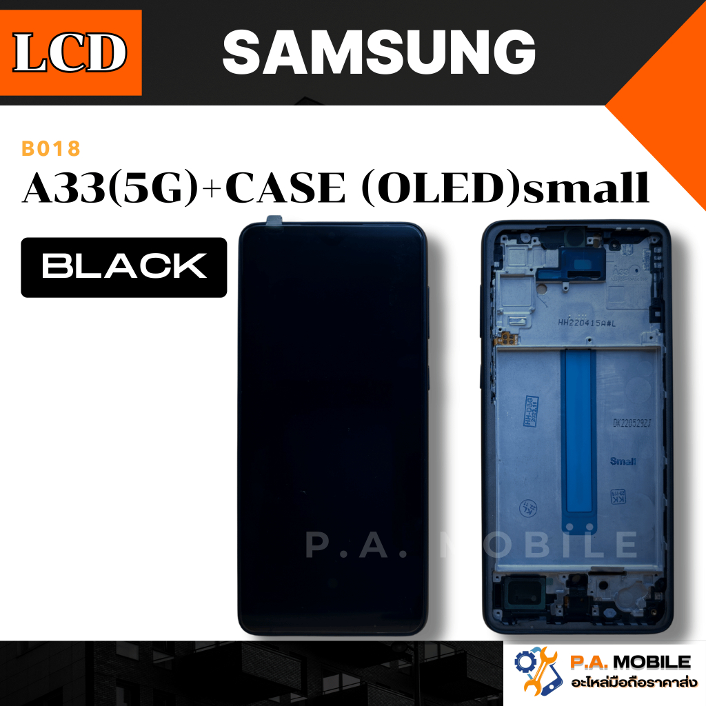 หน้าจอ LCD สำหรับ Samsung A33(5G)