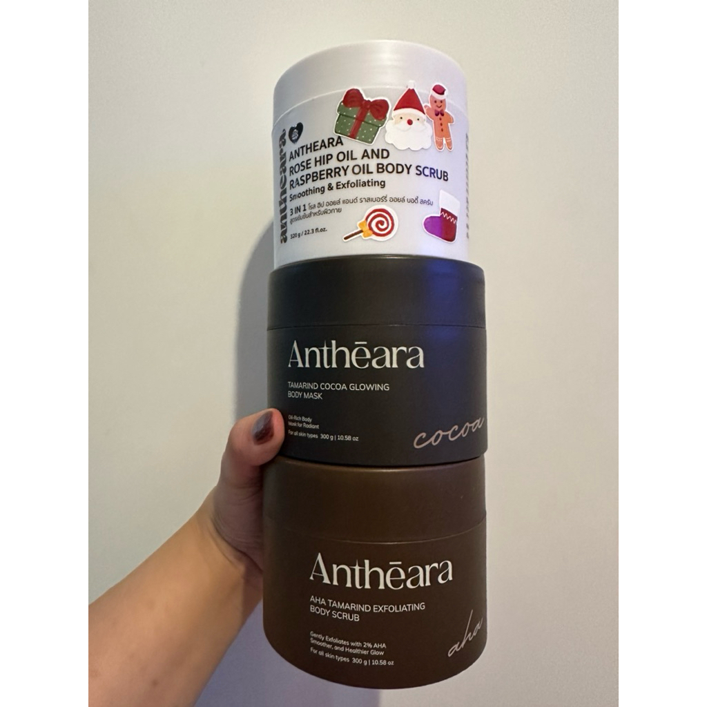 ราคาโปรพิเศษ ของแท้100% สครับอัญเทียร่าร์Antheara AHA โกโก้ 300g. ออย 320g. ของแท้100% ครีม เซรั่ม อัญเทียร่าร์ Antheara