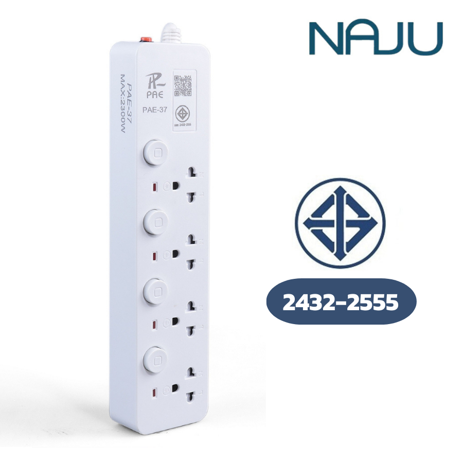 Naju ปลั๊กไฟ USB ปลั๊ก3ตา power socket สวิตช์ปิด-เปิด มอก. ตัดไฟได้ สายไฟยาว 3เมตร 5เมตร 10เมตร