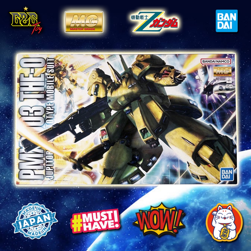 MG PMX-003 THE O จากภาค Zeta Gundam