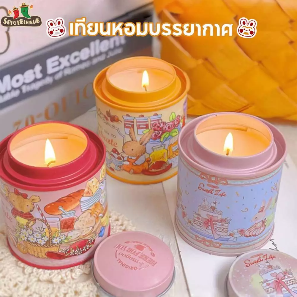 เทียนหอม 200 กรัม เทียนหอมคลายความเครียด สารระงับกลิ่นกาย กล่องเทียนหอมกระต่ายครีมน่ารัก ของที่ระลึก ของขวัญ