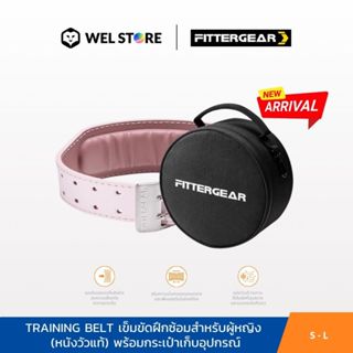 WELSTORE FITTERGEAR TRAINING BELT เข็มขัดฝึกซ้อมสำหรับผู้หญิ…