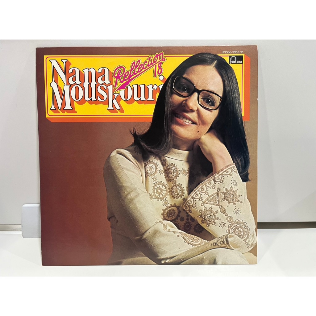 1LP Vinyl Records แผ่นเสียงไวนิล   Nana Mouskouri - Reflection 18 FDX-7017  (J9D2)