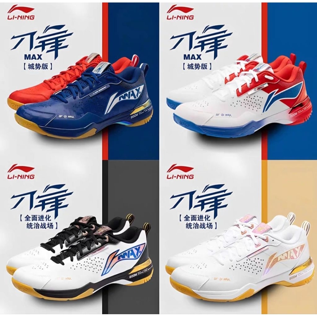 🛒(Pre-order) รองเท้าแบด Li-Ning Badminton Shoe 🔥DF-01 MAX🔥 สินค้ารับประกันของแท้ 100%