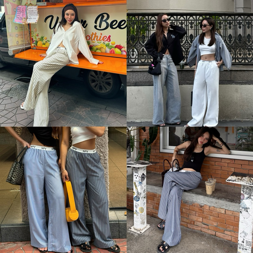 NAPATVOGUE - NPV DEAN PANTS