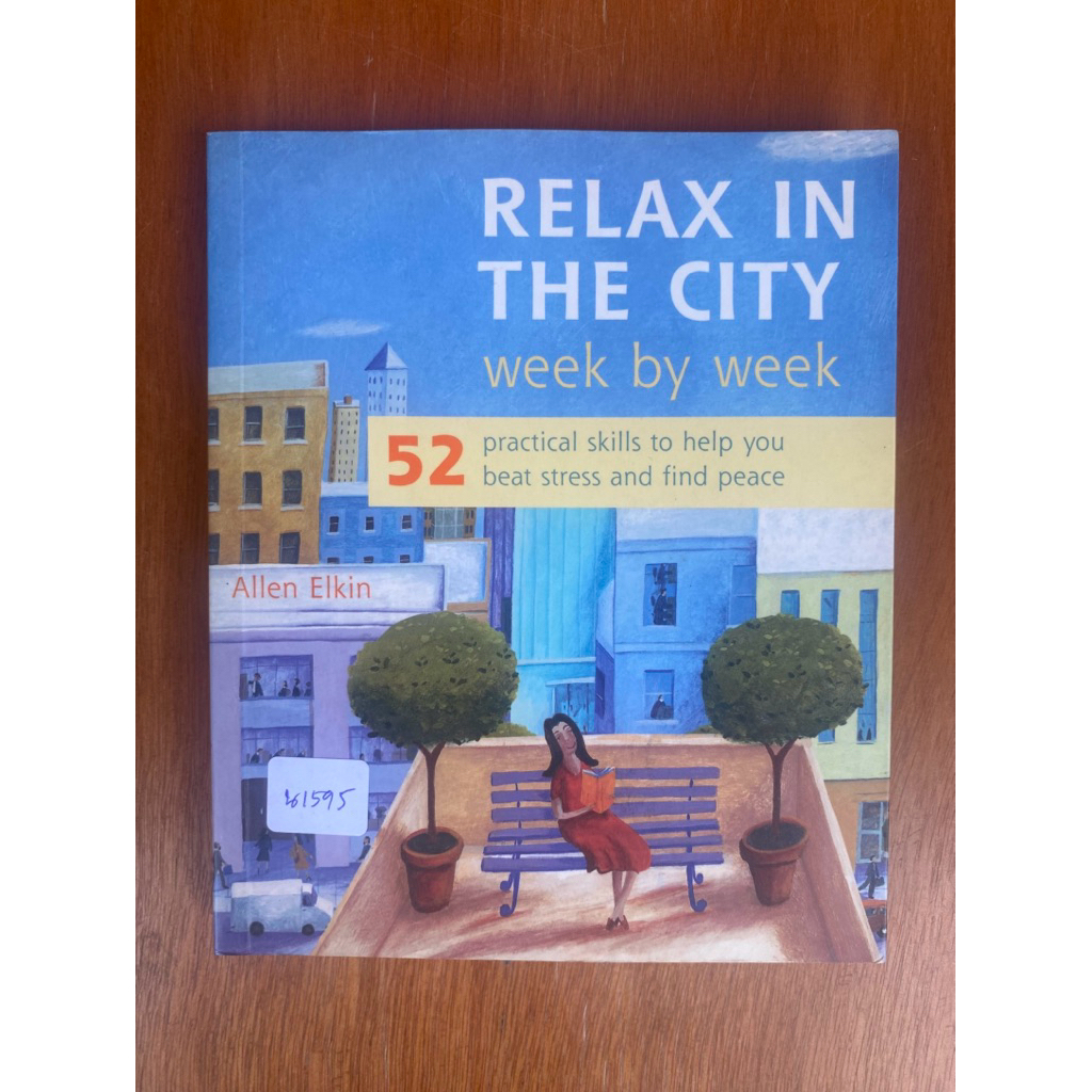RELAX IN THE CITY week by week (น1595) หนังสือใหม่ ปกอ่อน