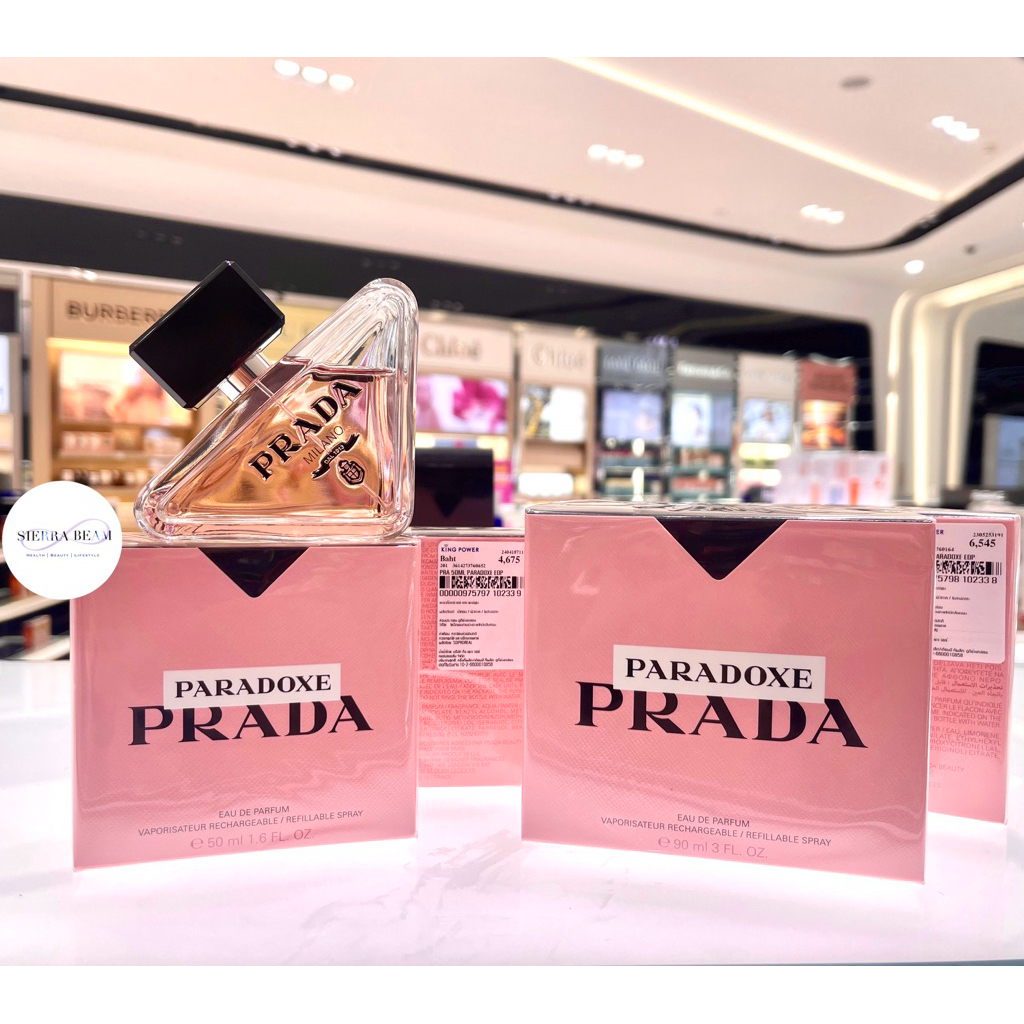 PRADA น้ำหอม Paradoxe Eau De Parfum ของแท้จาก King Power