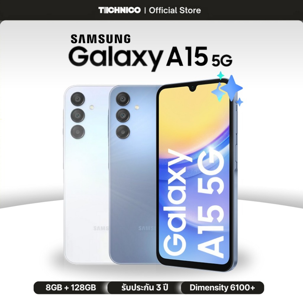 ᴾᴿᴼᴹᴼ Samsung Galaxy A15 5G (8GB+128GB) แบตอึด 5,000mAh ชาร์จไว 25W / จอขนาด 6.5 | Dimensity 6100+ |
