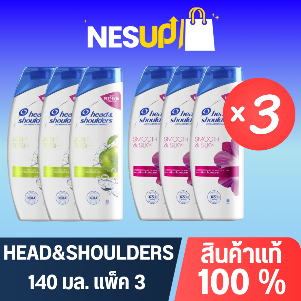 Head&Shoulders ยาสระผมเฮดแอนด์โชว์เดอร์ 140 มล.