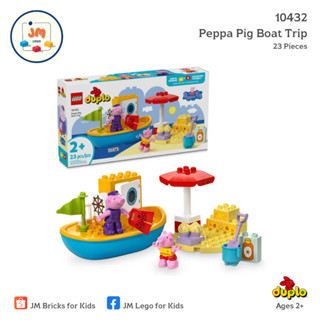 LEGO Duplo 10432 Peppa Pig Boat Trip (23 Pieces) สำหรับเด็กอ…