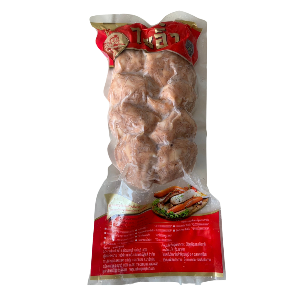 นายฮั่งอินเตอร์ฟู้ดส์ ไซอิ๋ว หมูทอดกระเทียมพริกไทย 10ชิ้น/แพค