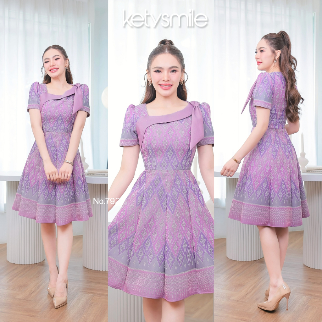 ชุดเดรสผ้าทอลาย คอหยดน้ำ แต่งโบวไหล่ กระโปรงทรงบาน 8 ชิ้น  อัดกาวทั้งชุดชิ้น ซิปซ่อนด้านหลัง (S-5XL) KS792
