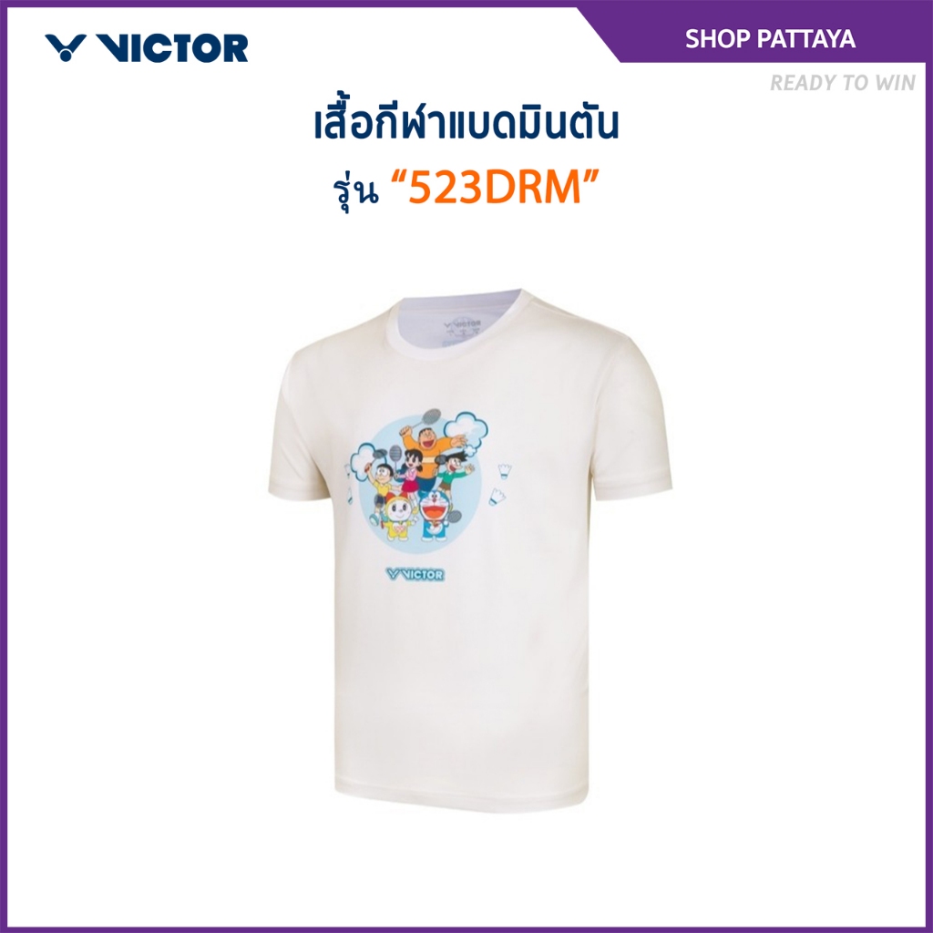 VICTOR x DORAEMON เสื้อกีฬาแบดมินตัน รุ่น T-523DRM