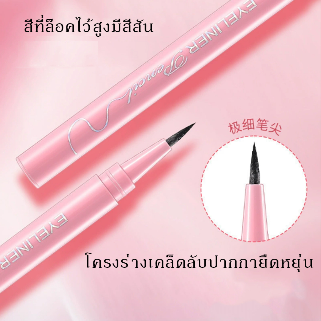 ชุดแต่งหน้าครบชุด 28 ชิ้น ระดับไฮเอนด์ ครบทุกขั้นตอนการแต่งหน้า คุ้มค่าคุ้มราคาอย่างยิ่ง - รูปที่ 3