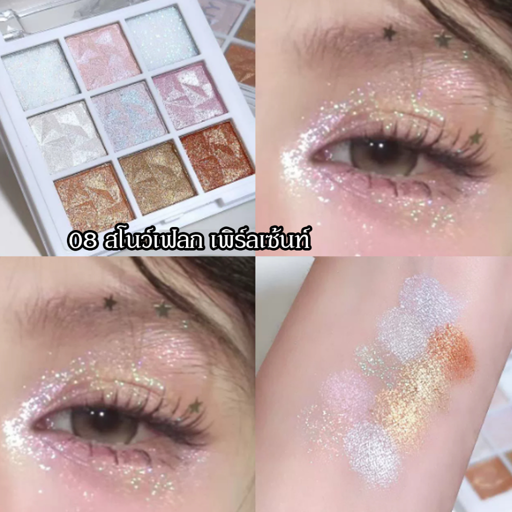 ชุดแต่งหน้าครบชุด 28 ชิ้น ระดับไฮเอนด์ ครบทุกขั้นตอนการแต่งหน้า คุ้มค่าคุ้มราคาอย่างยิ่ง - รูปที่ 7