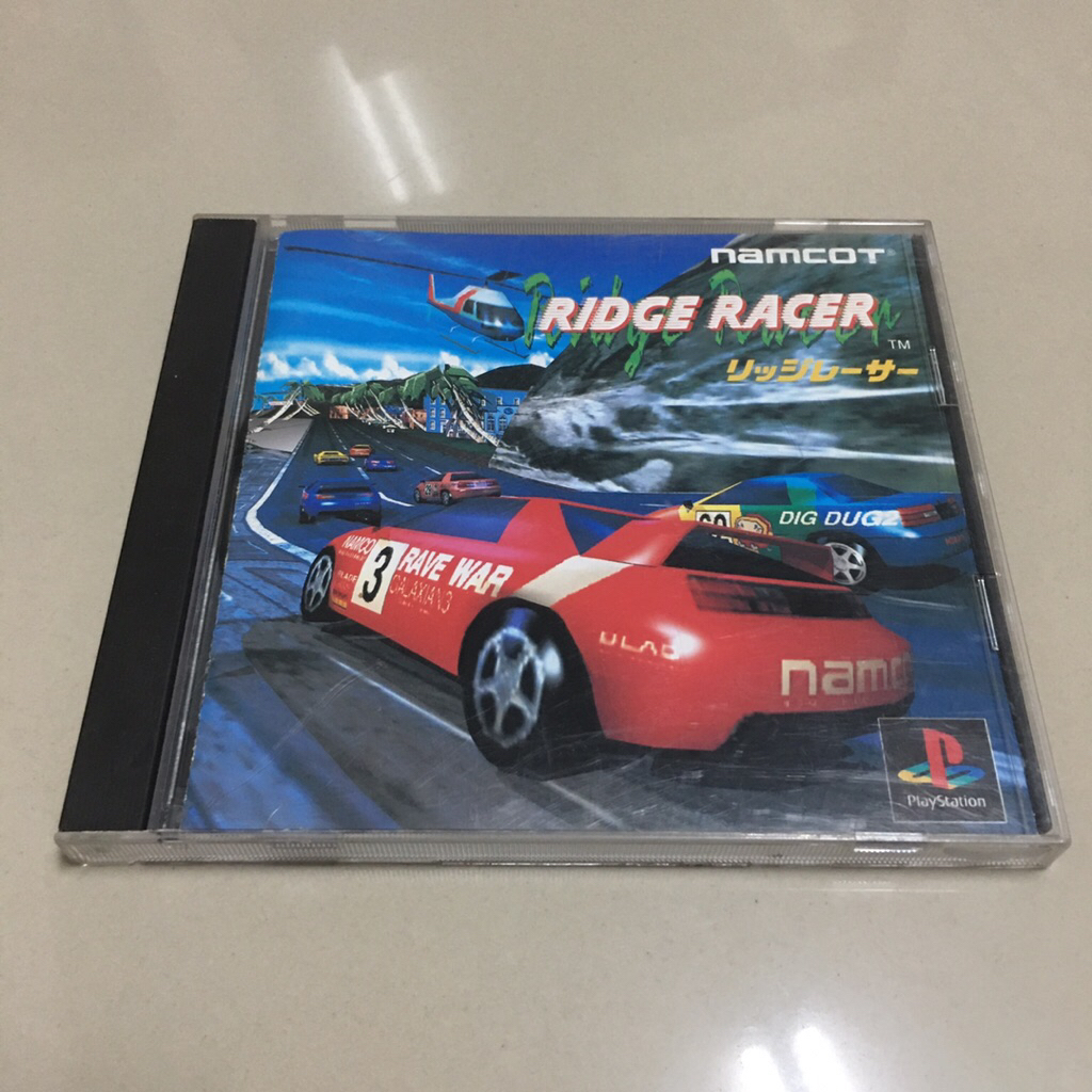 แผ่น PS1 Ridge Racer (Japan) Playstation