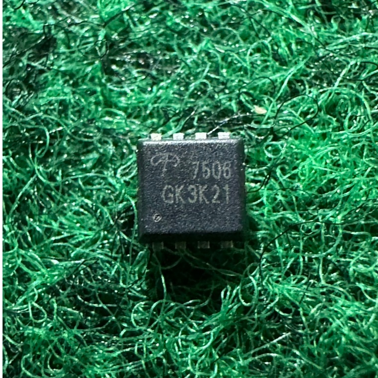 MOSFET AON7506 AO7506 7506 , AON7518 AO7518 7518 , AON7752 AO7752 7752 , AON7430 AO7430 7430 , AO AO