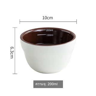 พร้อมส่ง |ถ้วยคัปปิ้งกาแฟ cupping bowl cuo
