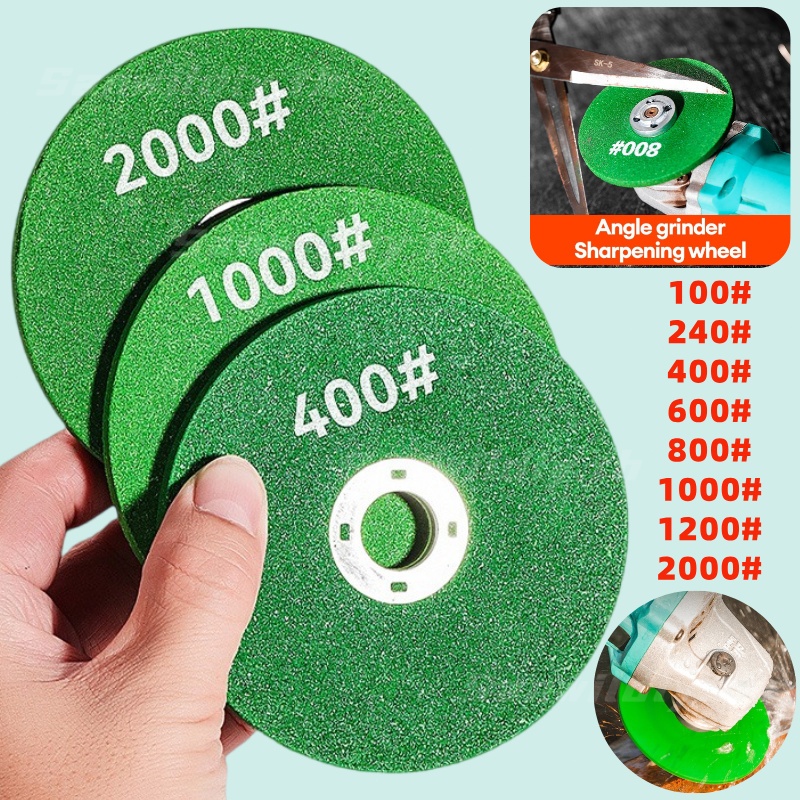 💕SW💕 ล้อเจียรมุม 100/240/400/600/800/1000/1200/2000 ตาข่าย สเตนเลส ใบมีดเจียร ใบเจียรเหล็กสีเขียว ถูกสุดๆ