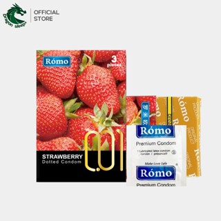 Romeo ถุงยางอนามัย ขนาดพกพา 3 ชิ้น กลิ่นสตรอว์เบอร์รี หอมอ่อ…