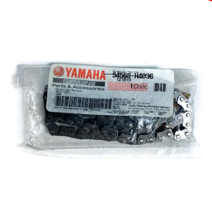 โซ่ราวลิ้น แท้ศูนย์ M-SLAZ/R15(เฉพาะปี2016)/EXCITER (YAMAHA MSLAZ/ยามาฮ่า เอ็มสแลซ/เอ็กซ์ไซเตอร์/อา สิบห้า/ CHAIN) โซ่