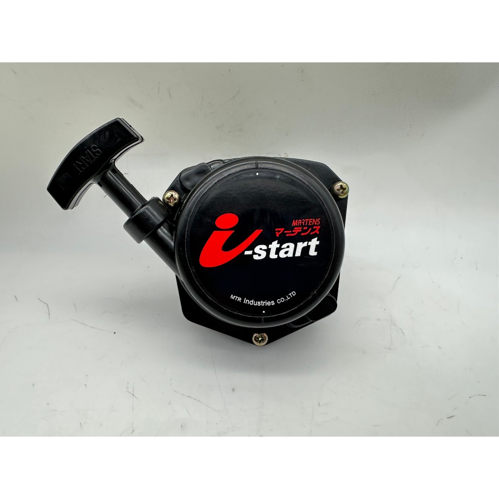 ฝาสตาร์ท (ลาน I-START) สำหรับเครื่องตัดหญ้า รุ่น SRM4300