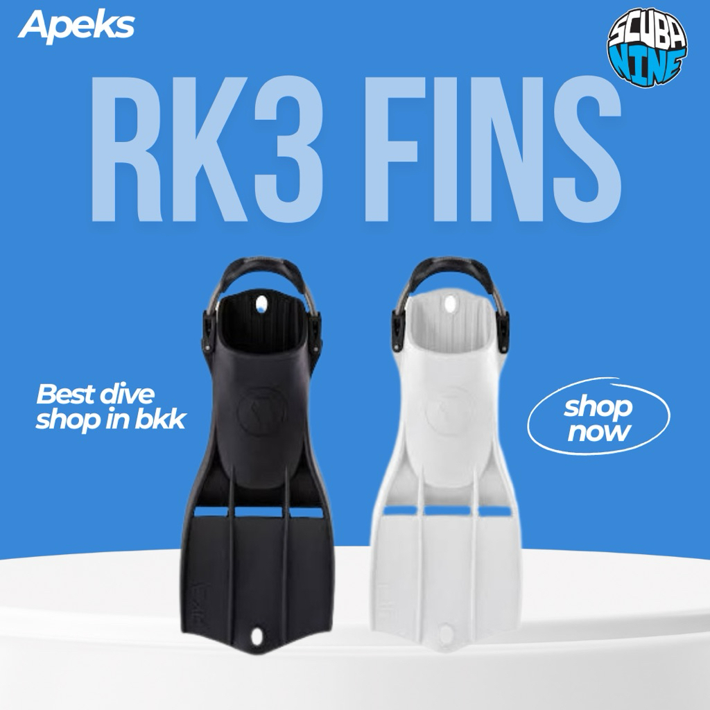 พร้อมส่ง 🎉🎉 Apeks rk3 Fin