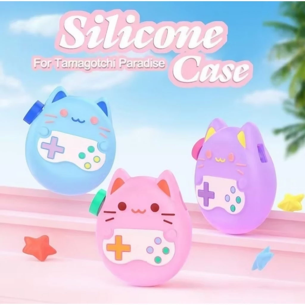 พร้อมส่งจากไทย!!! เคสทามาก็อตจิ พาราไดซ์ Tamagotchi Paradise เคสกันกระแทกทามาก็อตจิ ซิลิโคน Tamagotchi Paradise