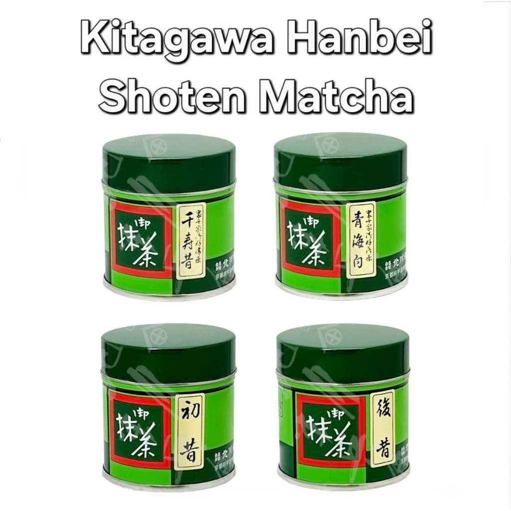 พร้อมส่ง❗️ Kitagawa Hanbei Kitakawa hanbee Shoten Matcha 20g. 40g.