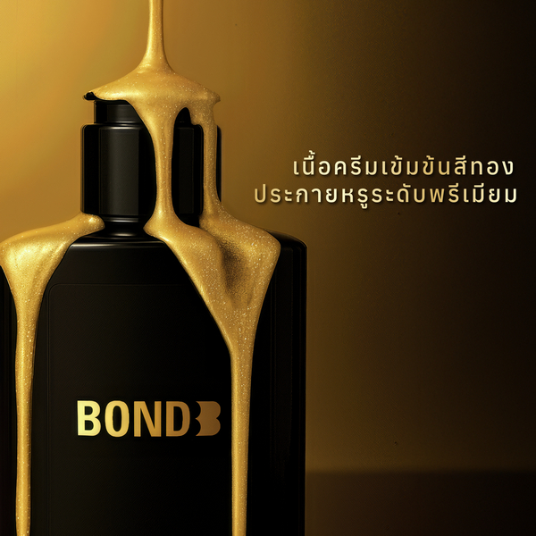 BOND Men Intimate Wash Golden Zenith รูปที่ 3