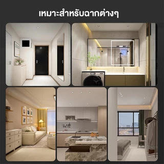 ดาวไลท์ LED เปลี่ยนได้ 3 สี ไฟเพดาน 9W/ 12W/ 15W ไฟ LED เพดาน ไฟดาวน์ไลท์
