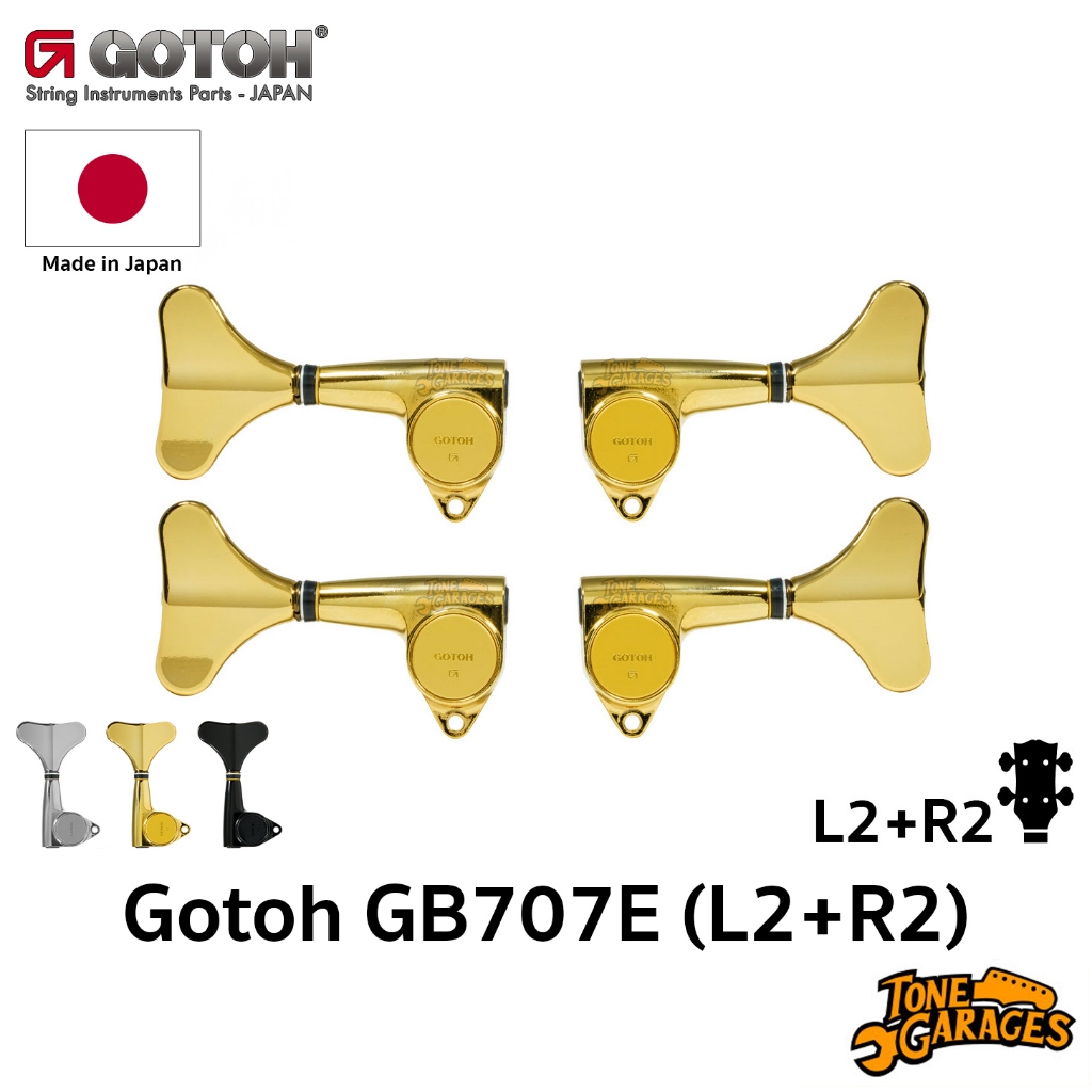 Gotoh GB707E 4 String Bass L2+R2 Machine Heads ลูกบิดเบส 4 สาย Warwick Made in Japan