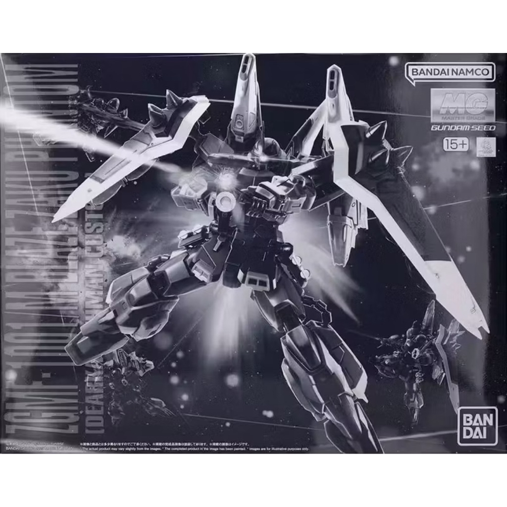 [P-BANDAI]:MG 1/100 Blaze Zaku Phantom (Dearka Elthman Custom)
