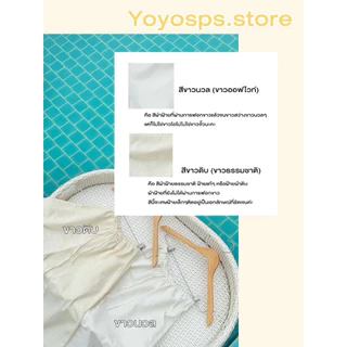 พร้อมส่ง❣️กางเกงผ้าฝ้าย ขายาวทรงกระบอกใหญ่ ผ้าฝ้ายแท้100% เอวสูงเก็บพุง มีกระเป๋า2ข้าง