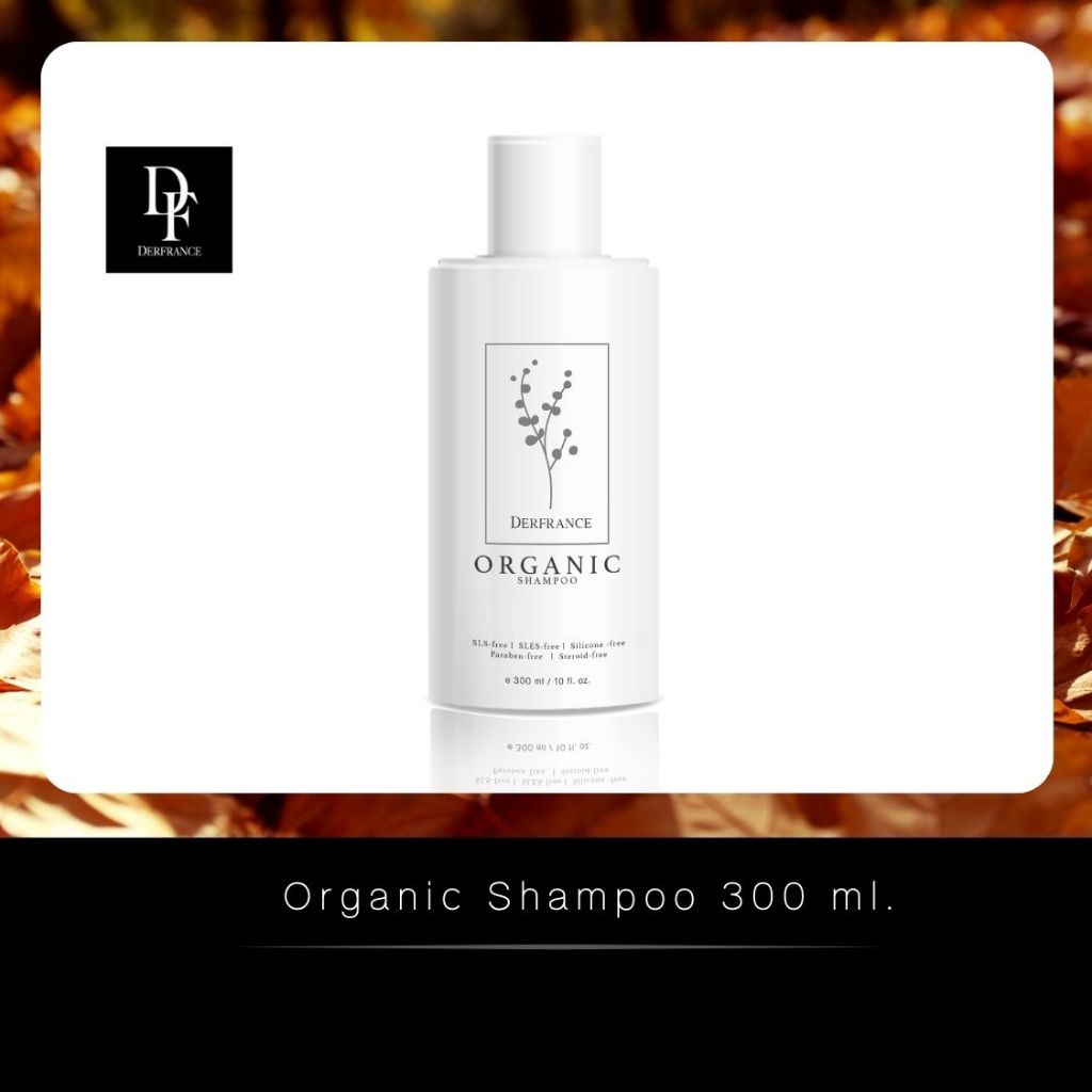 Defrance Organic Shampoo 300 ml. l แชมพูออแกนิคเพิ่มผมดกดำ ลดผมร่วง
