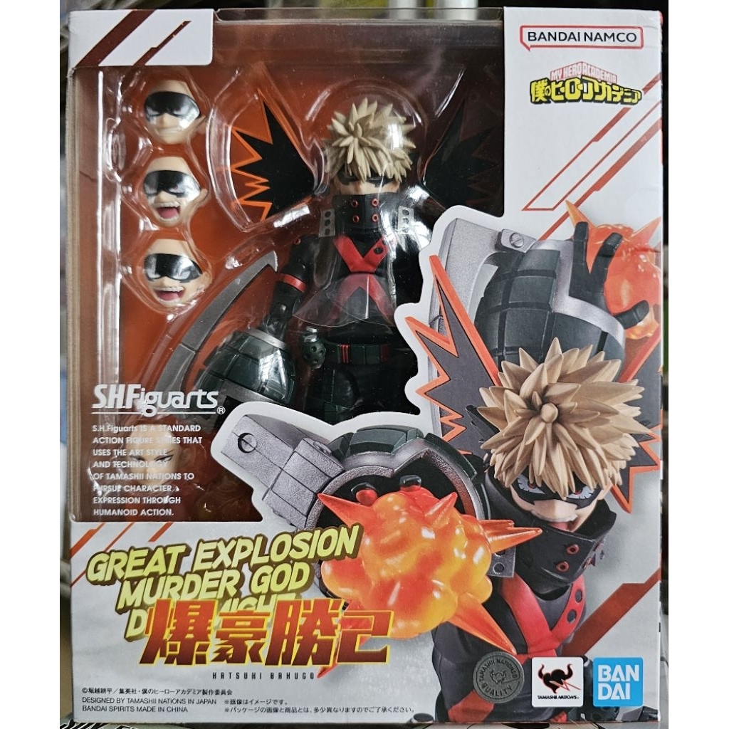 [พร้อมส่ง/มือ 1] S.H.Figuarts Katsuki Bakugo  [ My Hero Academia ] 	4573102668189