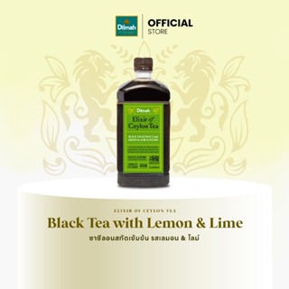Dilmah ชาปรุงสำเร็จ ชาดำซีลอนสกัดเข้มข้น รสเลมอน | ELIXIR LE…