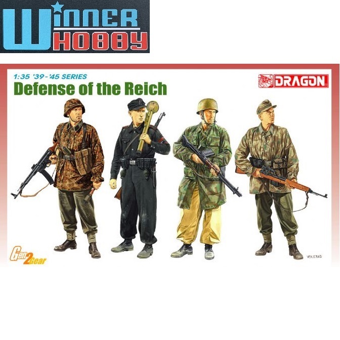 Dragon 6694 Defense of the Reich scale 1/35